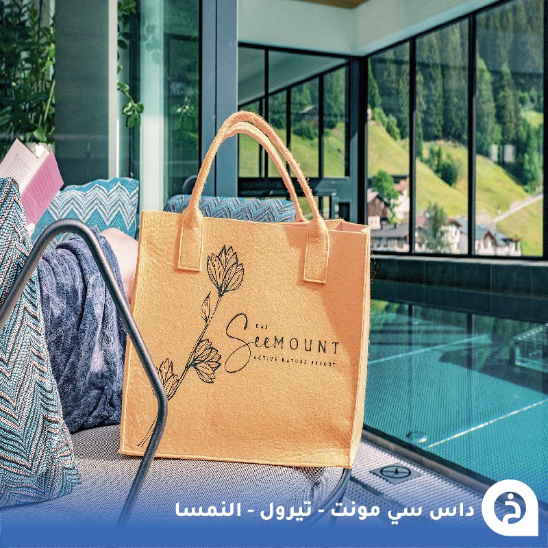 TouristMapsApp's tweet photo. داس سي مونت #النمسا🇦🇹 

من أجمل فنادق الطبيعة الفاخرة 4s في #تيرول بتصميم عصري في قرية "سي" إحدى قُرى وادي Paznaun الذي يبلغ طوله 40كم ويبعد عن #انسبروك "ساعة" ويمنح الفندق بطاقة الخصومات Silvretta الصيفية🏡🌲🌊🦜🚡🏔️🧧🎡.

• للحجز:
DAS SeeMOUNT
https://t.co/FGUY9H3OYh https://t.co/zTlqB1j4Pl