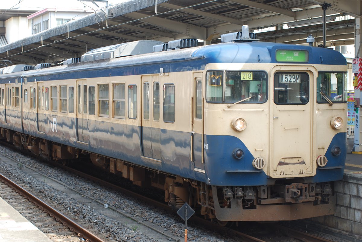 JITENSHAHAKASE's tweet photo. ☆資料☆
KATO113系付属編成セットを房総各線にするにはマリ218編成が近いようで探しておられる方もいらっしゃるようですね。当時の写真でも投稿しておきます。マリ265編成→マリ218編成と変化しています。下手な写真ですが、お役に立てていただけると幸いです。 https://t.co/CMz8EDnk5E