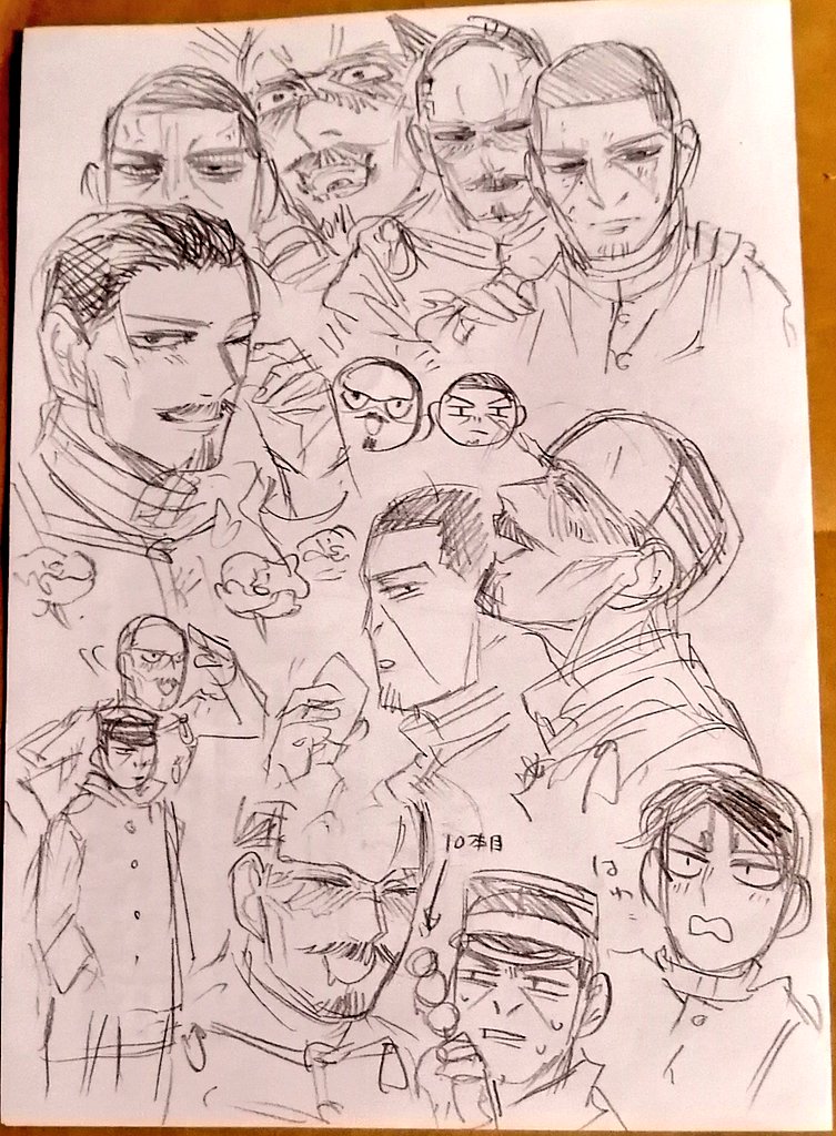 通頒梱包中に描いた落書き #日記 