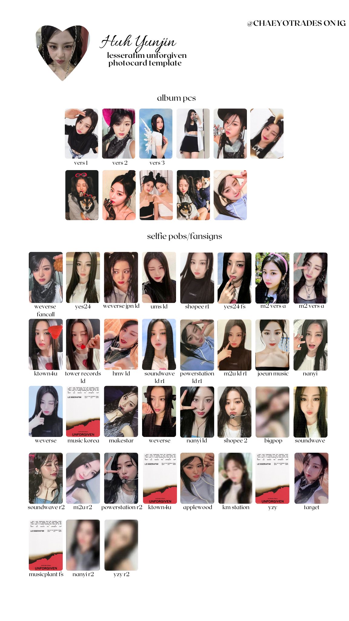 ト送料込 LE SSERAFIM UNFORGIVEN APPLEWOOD セミコンプ