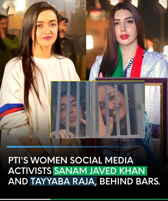 Company and Rana Sanaullah has done something very very wrong with women under their arrest.. may Allah protect Sanam Javed Khan ,Tayyaba Raja and all other women. #SanamJavedKhan