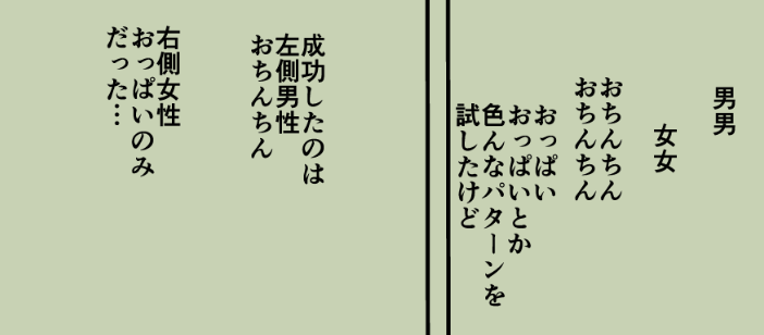 何を描いてるんだろう https://t.co/jPnfAc254i