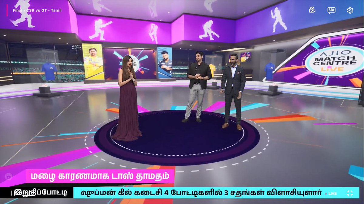 PrabhaMovies's tweet photo. #IPLonJioCinema
#IPL2023Final
#IPLTamil https://t.co/kuRkGloaNc