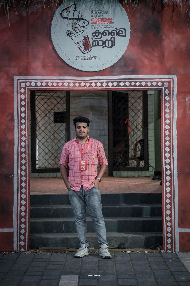 AdhilRasahan's tweet image. ഓർമകളിൽ കലൈമാനി ❤️🎊
.
.
.
#czone #university #art #feast #festival #collegelife #red #sfi