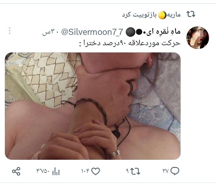 موزه ژورینیو tweet media