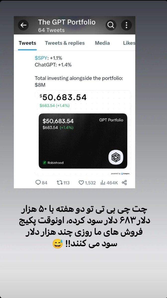 Sasanfe's tweet photo. https://t.co/uS9w1nazvA