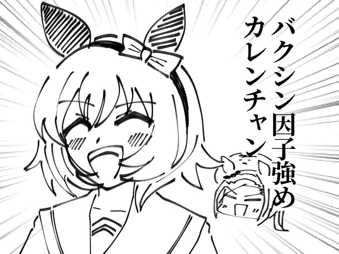 この土日もいっぱいお絵描きしてえらい。