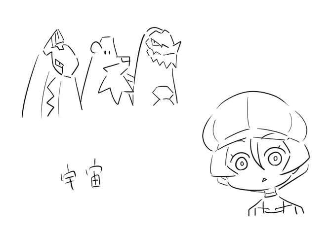 「ツンベアーがまた増えた…」