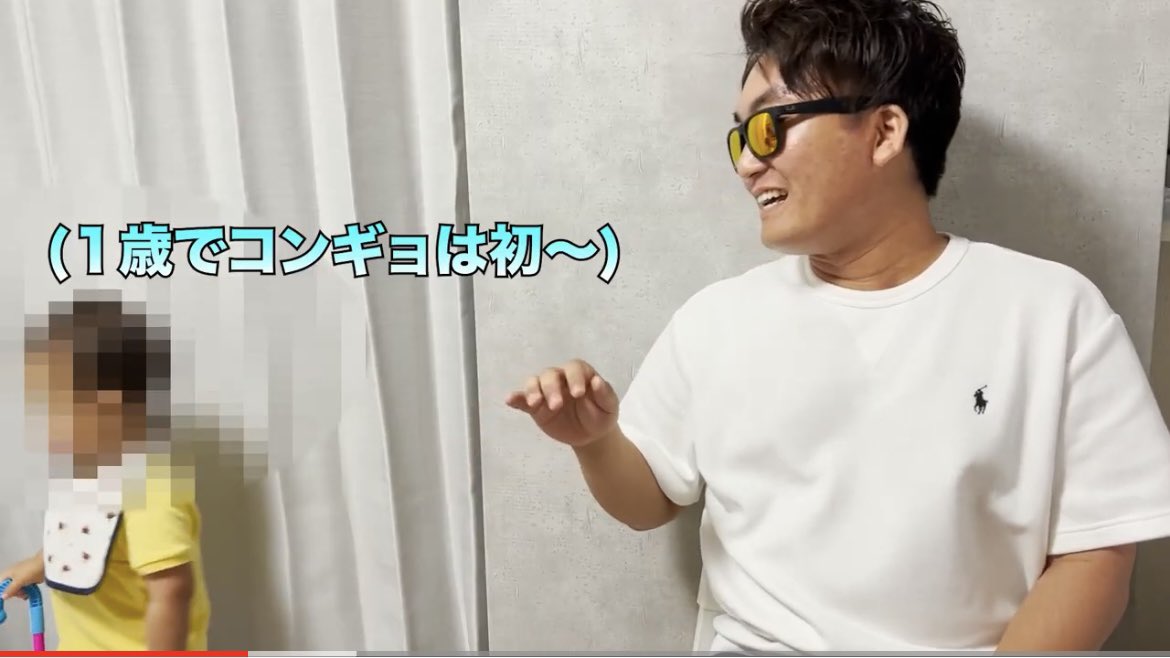 ada11025's tweet image. sa2のチャンネルは2人の雰囲気を存分に出している神チャンネルだけど、サイちゃんのチャンネルはどこかSKJ感があっておもろい笑