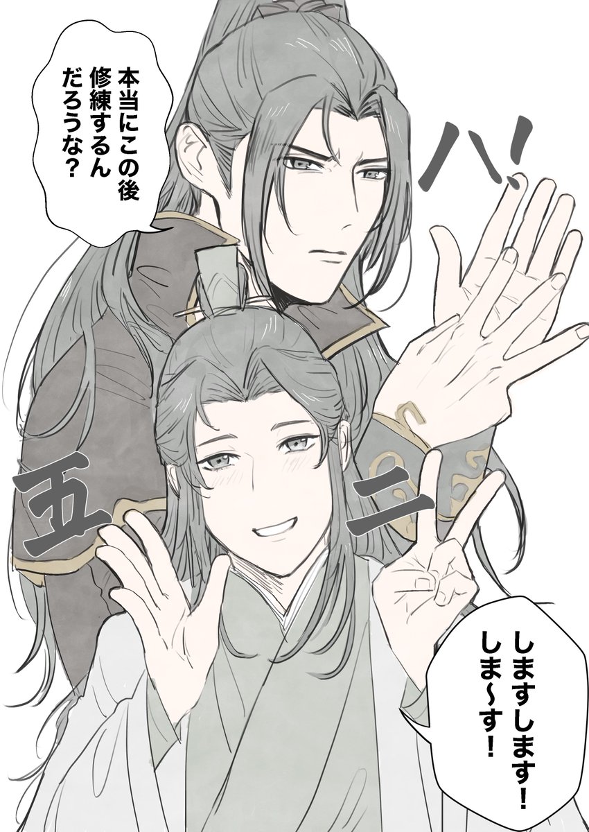 FxORNb-acAMpXI5?format=jpg&name=medium