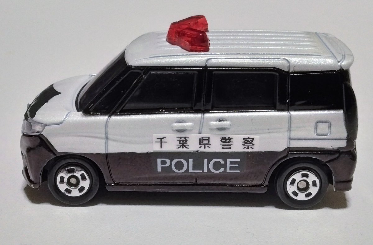 トミカ スズキ ソリオ 型式DBA-MA26S また1台購入して 千葉県警察仕様