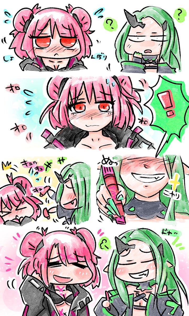 闇マキナのばってん印
