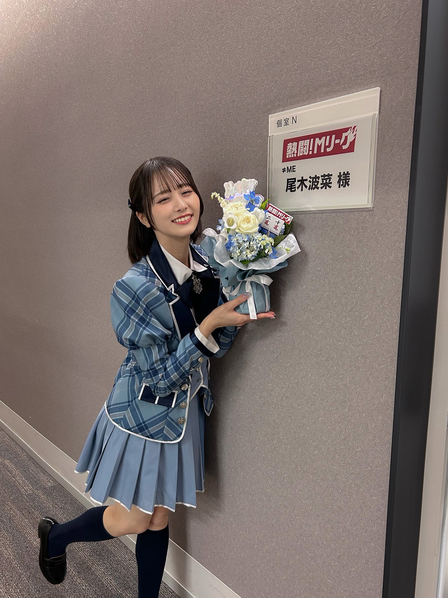 Amazon.co.jp: ノイミー 尾木波菜 生写真 まとめ売り : おもちゃ