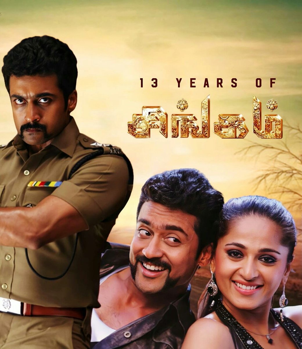 It's 13 years of blockbuster Singam movie 🎥

#VisualDrops #Singam #13YearsOfSingam #13YearsOfBlockbusterSingam #Suriya #AnushkaShetty @MsAnushkaShetty #Hari #Kollywood #TamilCinema