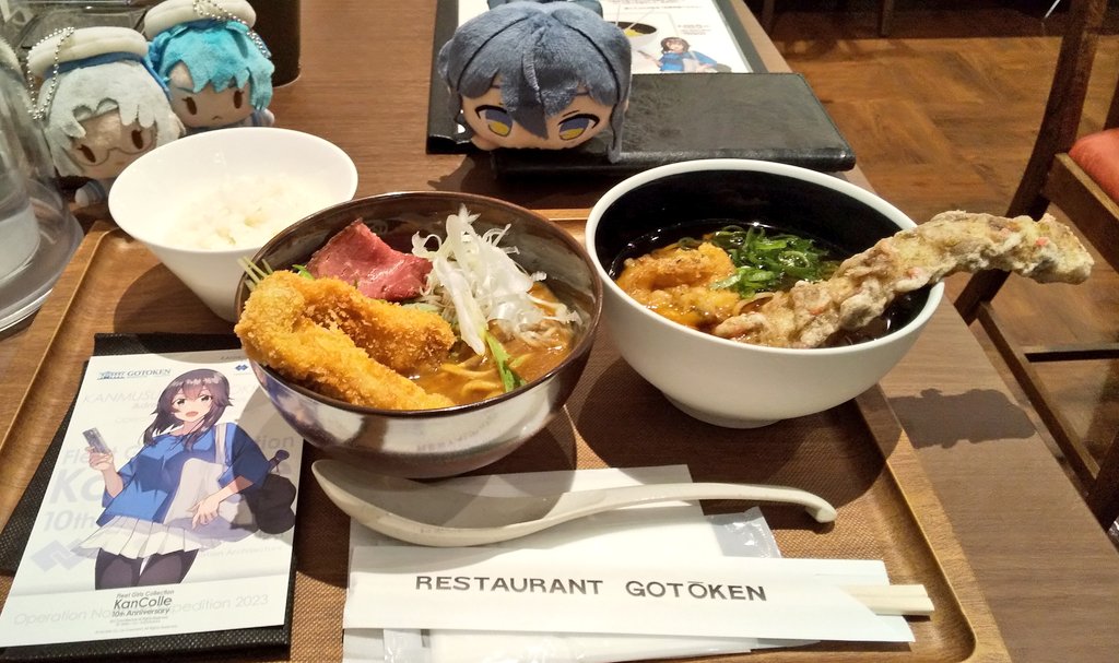 艦これ 北方遠征 北海道 五島軒 函館本店 リシュリュー アクリル