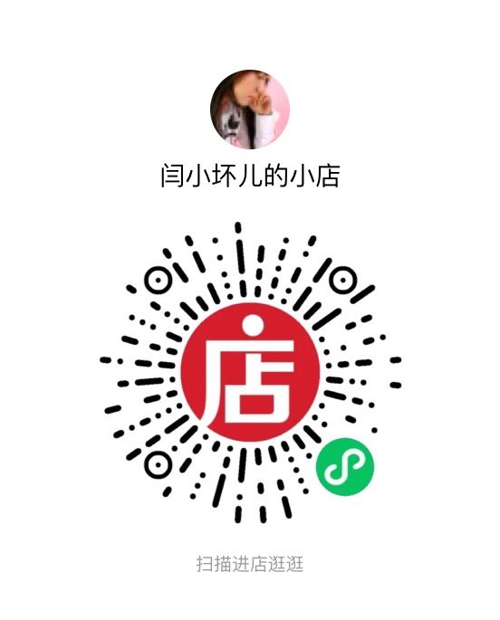 推特油管上都有人怼我：你就这点水平！成天产权、市场，根本不懂民主自由！
我呸！连产权都不懂，还能知道什么是自由、民主？
知道两大词很了不起？没有基准，和五毛、粉红没多大区别😄