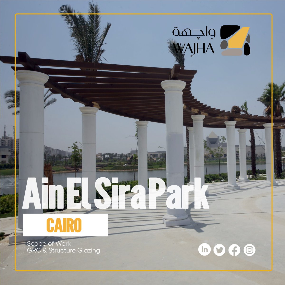 wajhaeg's tweet photo. Project Spotlight: Ain Elsira Park
Know more : https://t.co/9TcpDOPgTH
#WAJHA #FacadeSolutions #AinElsiraPark #Cairo #GRC #StructureGlazing #Innovation https://t.co/hSxB8SuJAj