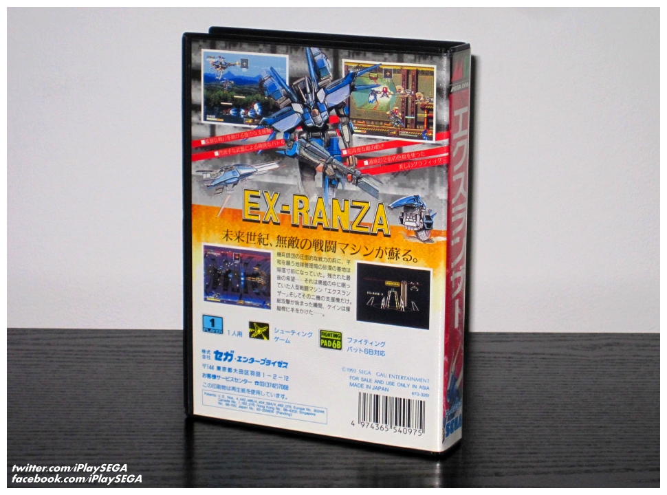 Today 30 years ago (05/28/1993) SEGA released
EX-RANZA aka "Ranger X" on the Mega Drive!
Happy 30th Anniversary! 🎉🎊
Video: youtube.com/watch?v=RW39b9…
#エクスランザー #メガドライブ