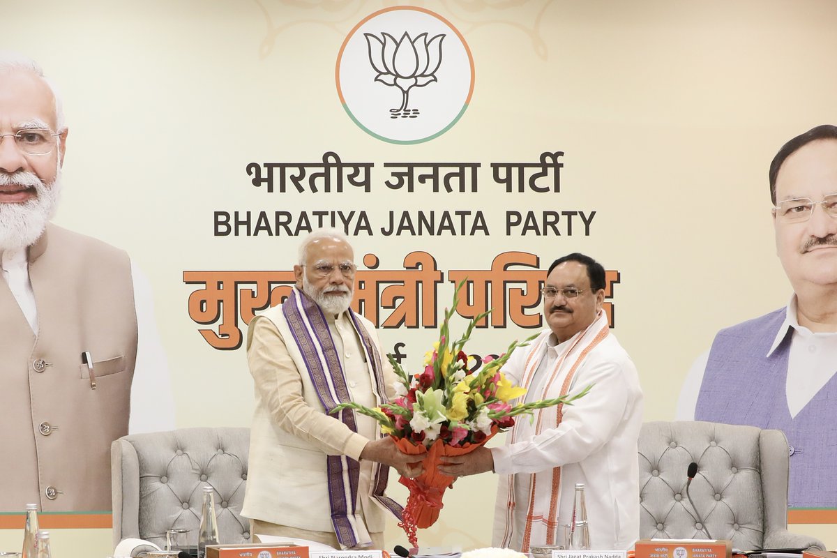 Jagat Prakash Nadda tweet media
