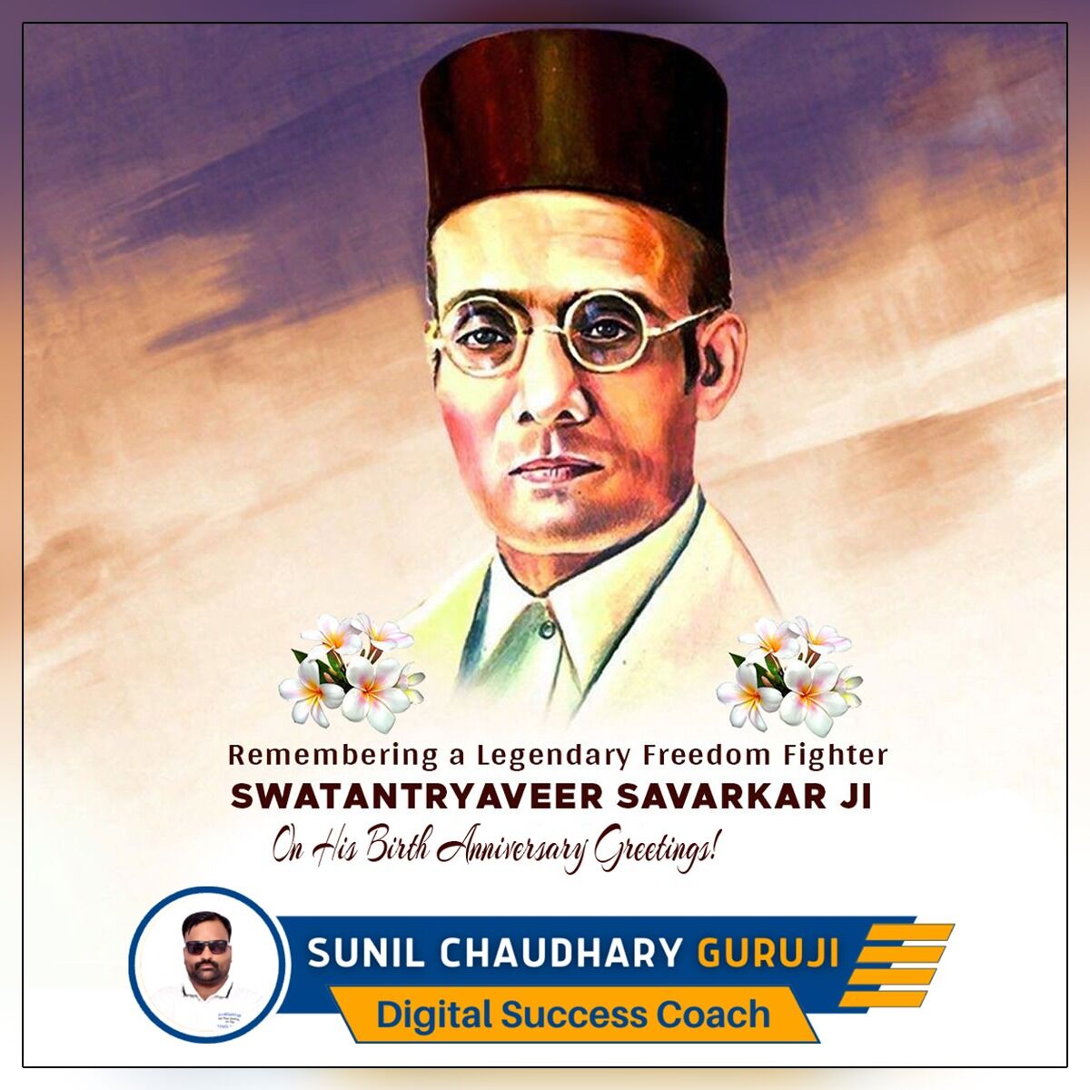 'Remembering Swatantrya Veer Savarkar,
the epitome of selflessness, patriotism & courage,
on his Birth Anniversary
#Savarkar #VeerSavarkar #Swatantra #Parliament #Inauguration #News 
 #Suniltams #Guruji #Aligarh #India #DigitalMarketingCoach #DigitalCoach