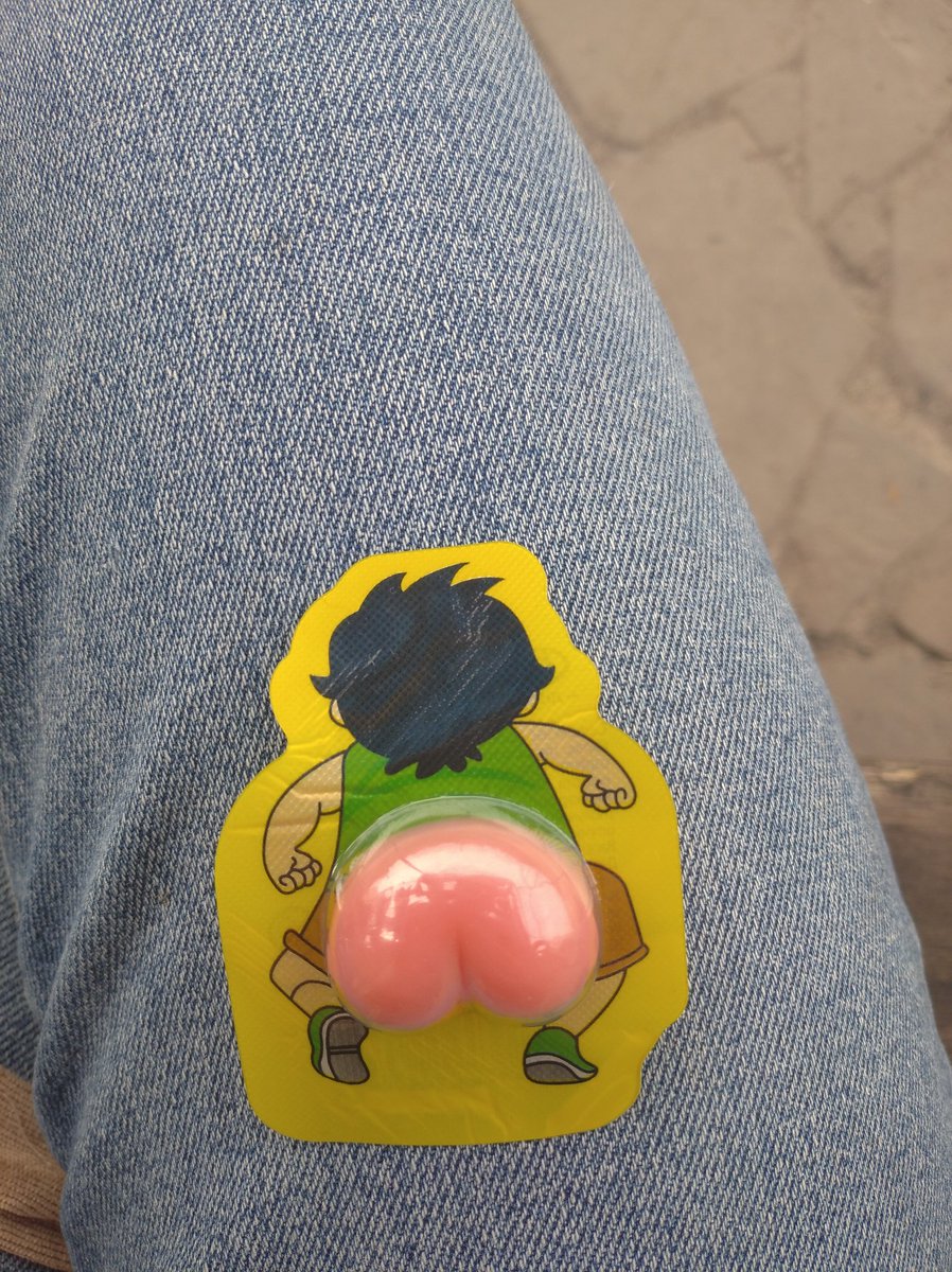 И со скольки лет это начинается? 
Я зашла в магазин и не устояла перед этой попкой