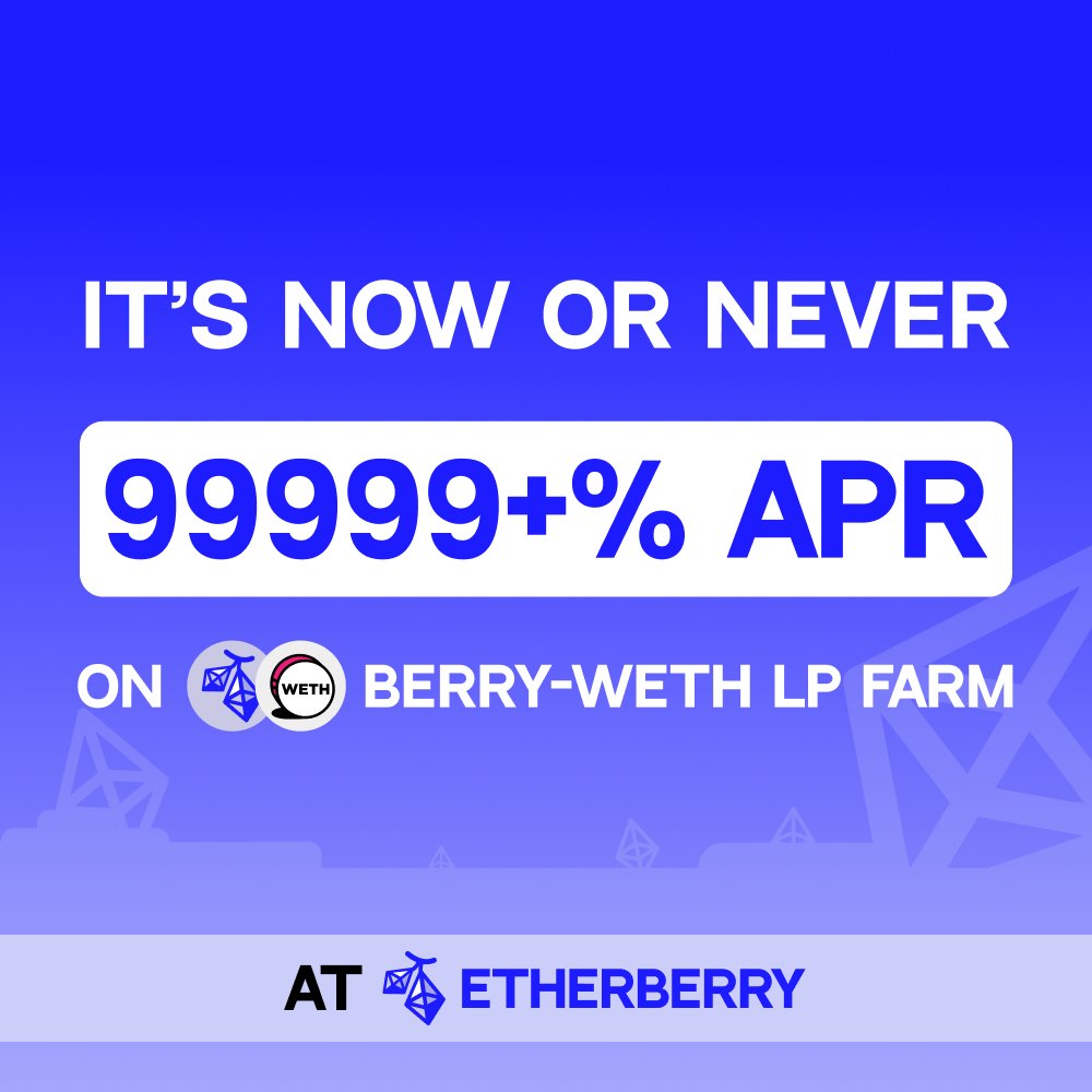 Etherberry Finance (🫐,🫐) tweet media