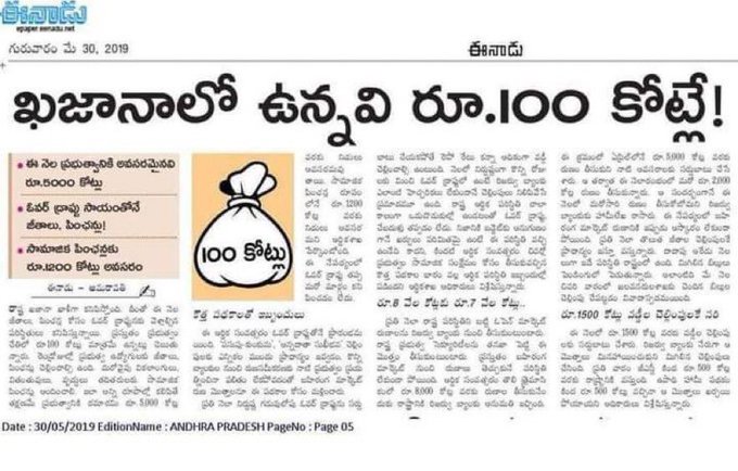 FxOb1ZpaAAA2Zf7?format=jpg&name=small