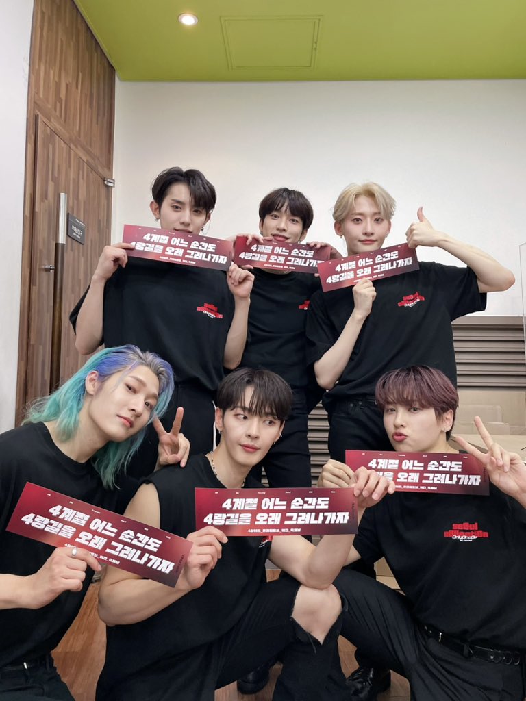 OnlyOneOf_twt's tweet photo. [#Photo/📷]

230528 OnlyOneOf 1st Concert
[seOul cOllectiOn] Day2

온리원오브의 믿음, 때로는 소망인 lyOn!
4주년에도 함께했듯이 40주년, 400주년 평생 함께해 줄 거죠?🥹

#OnlyOneOf #온리원오브
#OnlyOneOf_1st_cOncert_in_seOul https://t.co/YEYsso2xn2