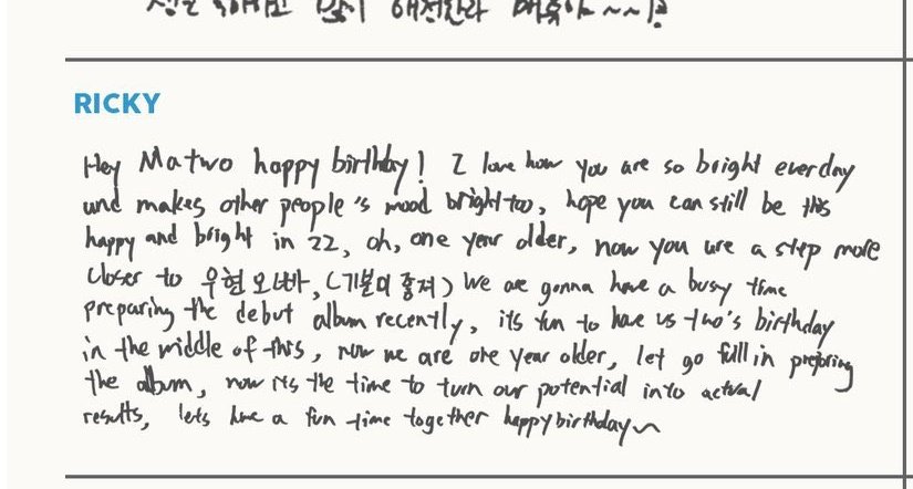 pocketlov's tweet image. ricky ni tulisannya 11 12 hanbin tp yaudahlah, ini buktinya tak ada manusia yang sempurna bro #realife #reminder