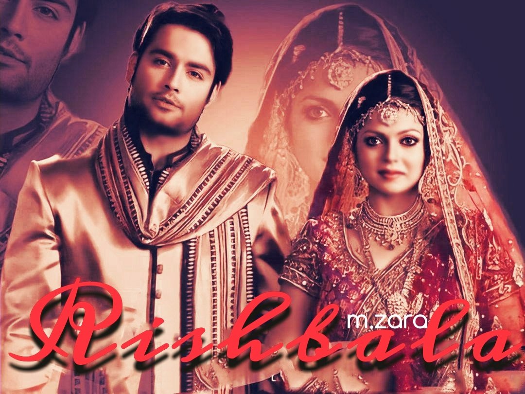 🥰❤️
#Rishbala  
<a href="/drashti10/">Drashti Dhami</a> <a href="/VivianDsena01/">Vivian Dsena</a>
<a href="/colorsrishtey/">Colors Rishtey</a> @ColorsTV
#MadhubalaEkIshqEkJunoon

#11YearsOfEvergreenMEIEJ 
ITV PHENOMENON RISHBALA