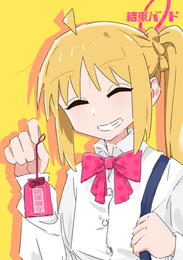 Kuronana1993's tweet photo. #伊地知虹夏誕生祭2023 
#伊地知虹夏生誕祭
#伊地知虹夏 https://t.co/NH49glMxi4