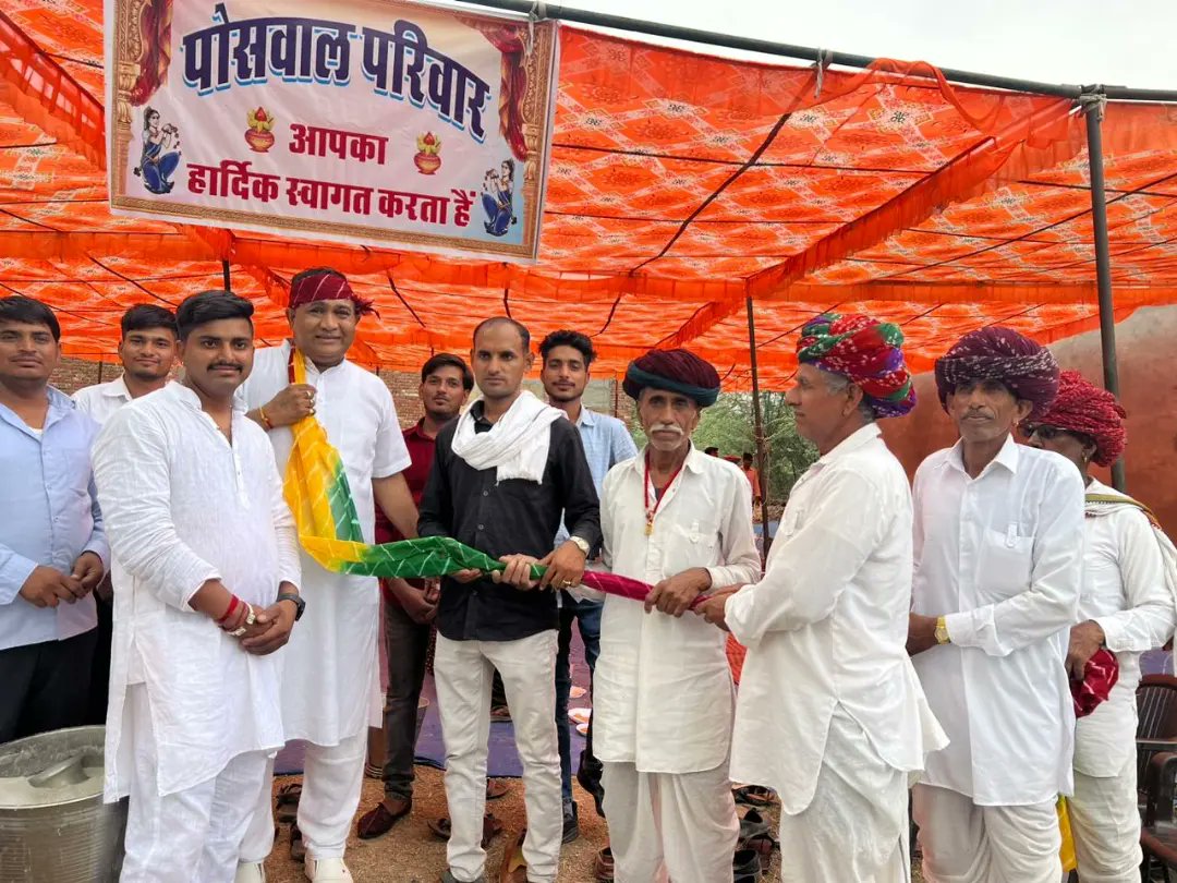 anilmittalkekri's tweet photo. आज #केकड़ी_विधानसभा क्षेत्र में ग्राम केसरपुरा , रामपुरा एवं क्षेत्र में विभिन्न जगहों पर आयोजित स्नेह भोज के मांगलिक एवं पारिवारिक कार्यक्रमों में शामिल हुआ ! ओर साथ ही बड़े बुजुर्गो के आशीर्वाद के साथ युवा साथियों ओर भाजपा के ऊर्जावान कार्यकर्ताओं से स्नेह भरी मुलाकात करी ! 

#anilmittalkekri