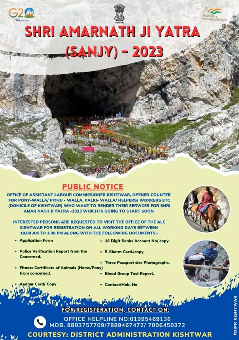 Attention service providers (PonyWalla/PithuWalla/PalkiWalla) in District Kishtwar
Get ready to serve during Shri Amar Nath Ji Yatra-2023
Registration open at Office of ALC  Kishtwar
Visit on weekdays,10am-3pm with the required documents
For more details keep an eye on creative👇