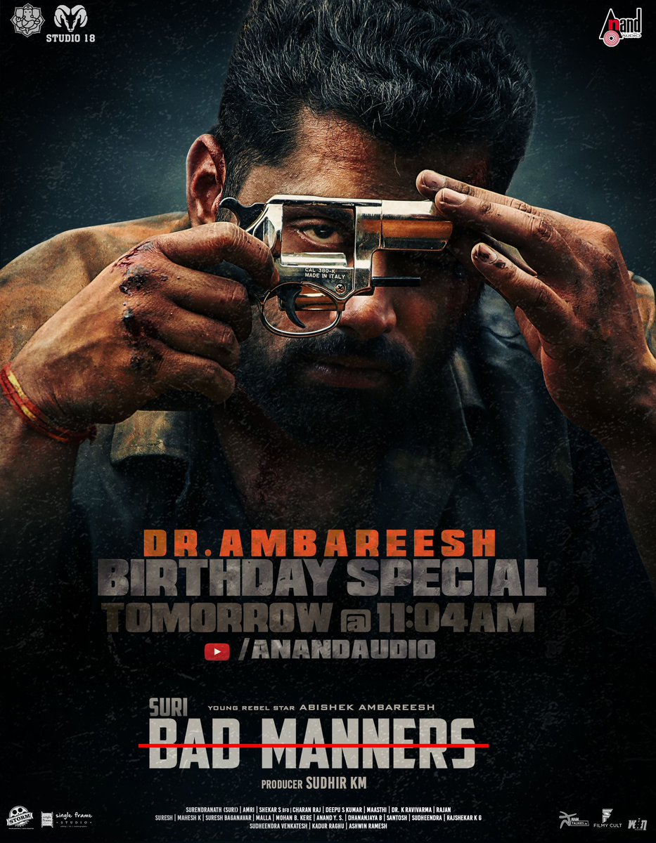 #Badmanners some exiting news from suri's BAD MANNERS movie planning  to #ambrish sir birthday ~