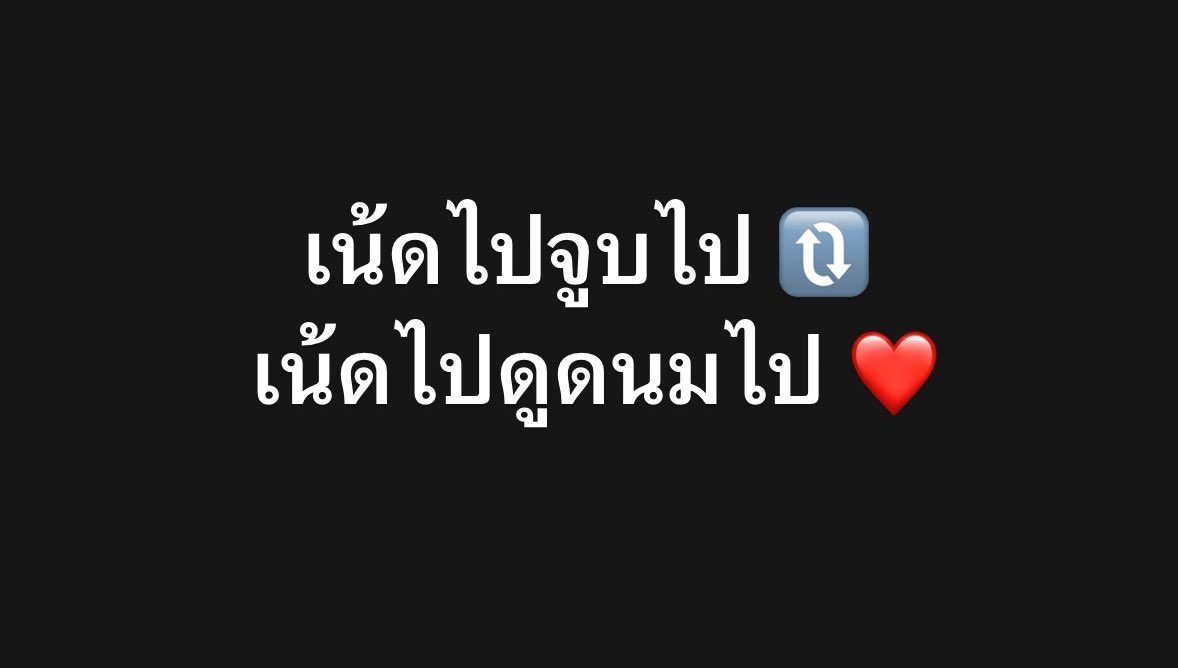Tawann33's tweet photo. สำรวจประชากรกันดีกว่า ~
ชอบแบบไหนกันคะ ~ https://t.co/6J8jIOAdoX
