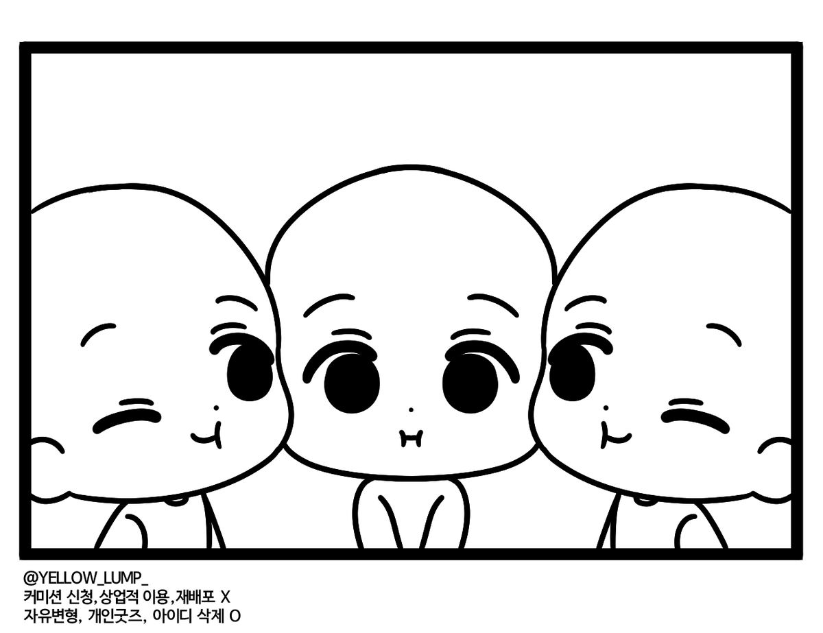 YELLOW_LUMP_'s tweet photo. #트레틀 #이메레스

고정틀로 받으려다 무산된 3인 SD 트레틀을 배포합니다!
자유롭게 사용해주세요💞 https://t.co/1QN2mcWJ7s