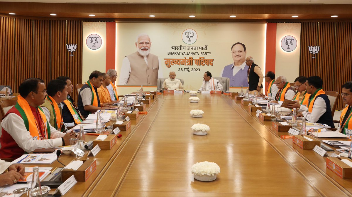 Had a constructive meeting with BJP CMs and Deputy CMs today. We discussed ways for accelerating development and ensuring the welfare of our citizens. They shared their valuable insights during the meeting as well.