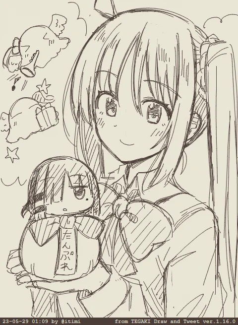 虹夏ちゃん 誕おめ ヽ(='▽`=)ノ #tegaki_dt