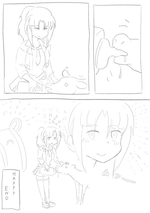 満足怜ちゃん https://t.co/LWPNMX7dlt