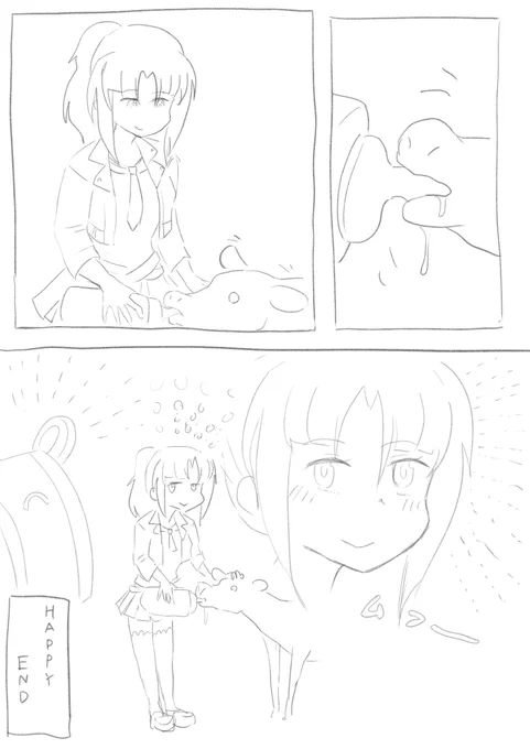 満足怜ちゃん https://t.co/LWPNMX7dlt