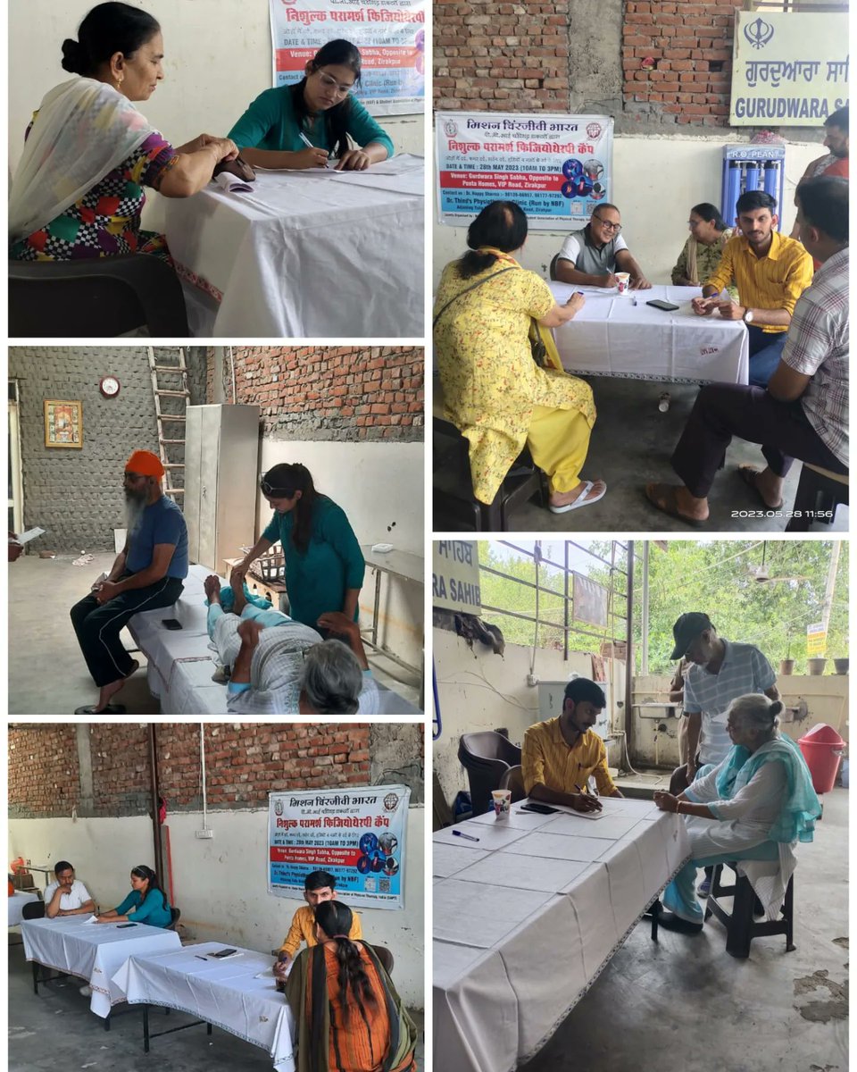 💐Under Mission Chiranjivi Bharat,  A Free Physiotherapy Consultation Camp was organised by Navya Bharat Foundation (NBF) & Student Association of Physical Therapy (SAPT) at Zirakpur Punjab.

#saptindia #physiotherapy  #physiotherapycamp #pgimer #rehab #movementismedicine💊