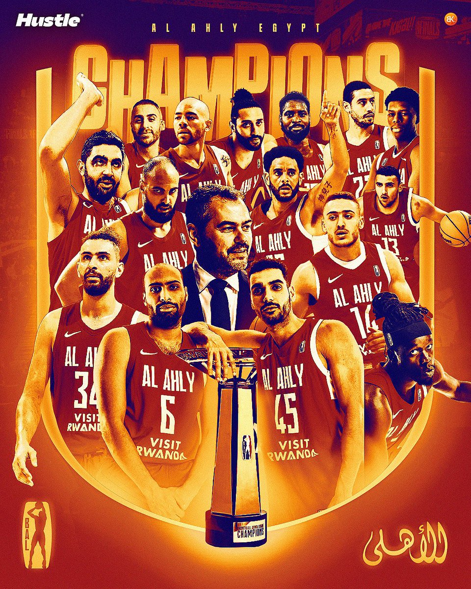 Al Ahly makes history by winning their first-ever BAL championship!🏆

Congratulations to the players and fans for this incredible achievement!🎉

Al Ahly dominates the BAL with a record of 6-1!👀