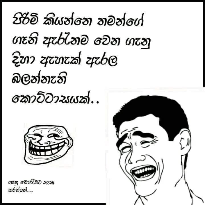 rajadharmarath2's tweet image. 