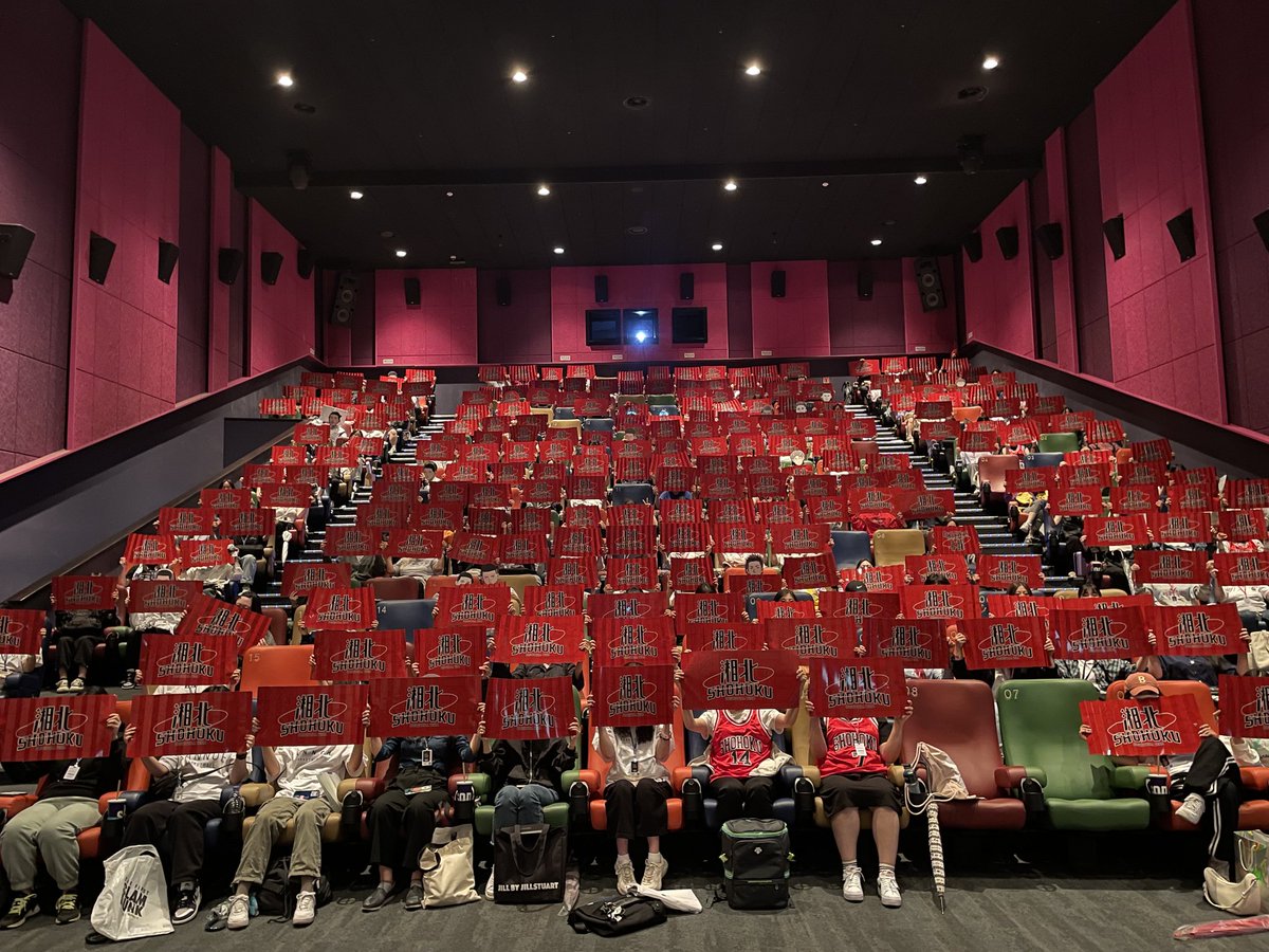 5on5_slamdunk's tweet photo. [5on5]
모두들 조심히 잘 귀가하셨나요?
뜨거운 현장의 열기를 담은 사진을 공유드립니다🥰
(중간중간 북산왕 선수들이 함께해주셨습니다 사랑해요❤️)

후기이벤트 상세 안내 및 재고 통판 안내는 빠른 시일내에 정리하여 올려드리도록 하겠습니다

다시한번 진심으로 감사합니다 https://t.co/CsqtGGSbsi