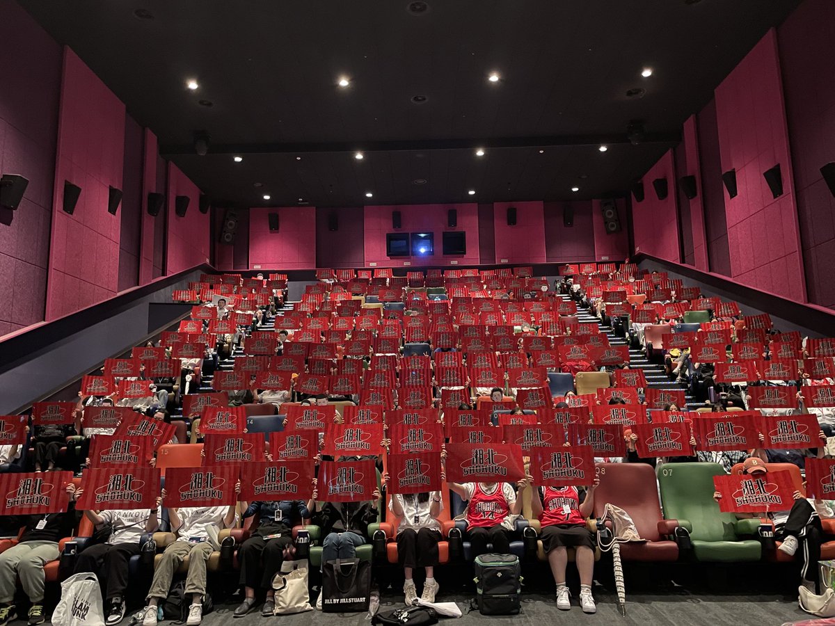 5on5_slamdunk's tweet photo. [5on5]
모두들 조심히 잘 귀가하셨나요?
뜨거운 현장의 열기를 담은 사진을 공유드립니다🥰
(중간중간 북산왕 선수들이 함께해주셨습니다 사랑해요❤️)

후기이벤트 상세 안내 및 재고 통판 안내는 빠른 시일내에 정리하여 올려드리도록 하겠습니다

다시한번 진심으로 감사합니다 https://t.co/CsqtGGSbsi