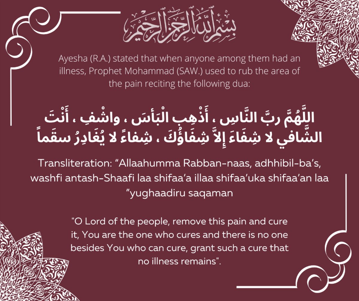 Muslim Association of Lehigh Valley tweet media