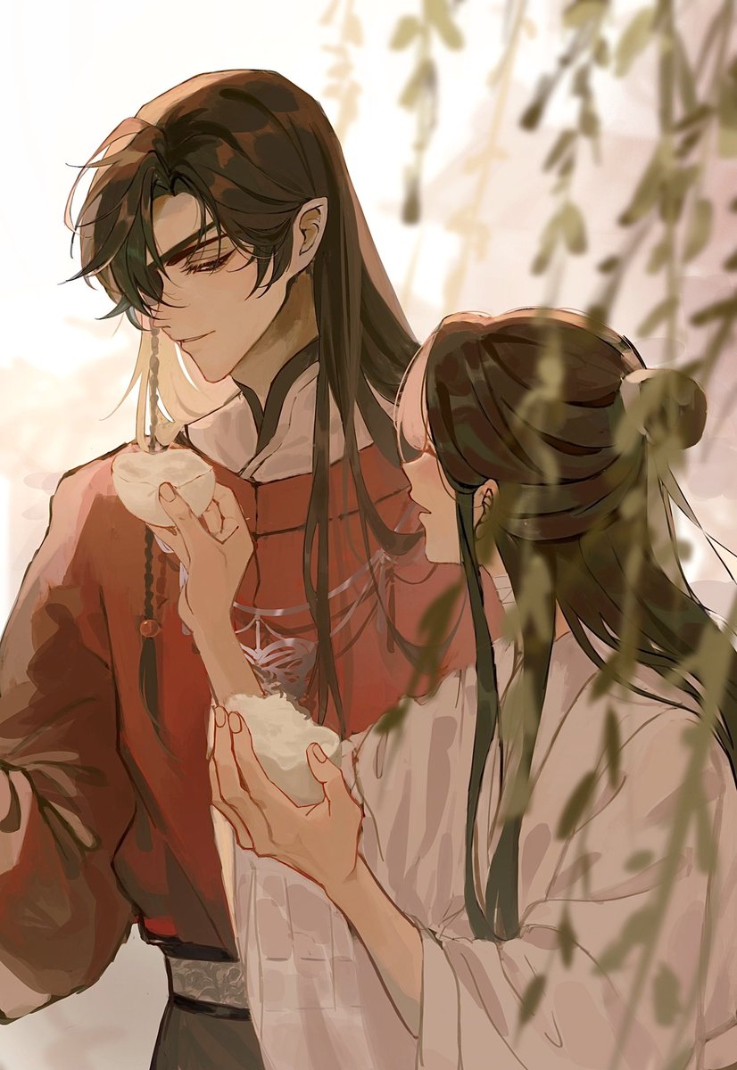 #TGCF