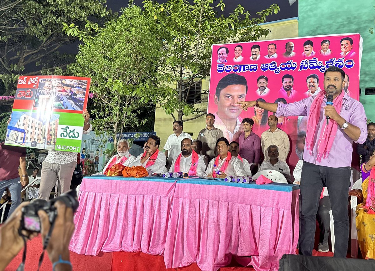 Krishank_BRS's tweet photo. Aatmeeya Sammelanam at Ward 3 Cantonment https://t.co/KsSyHcja1Q
