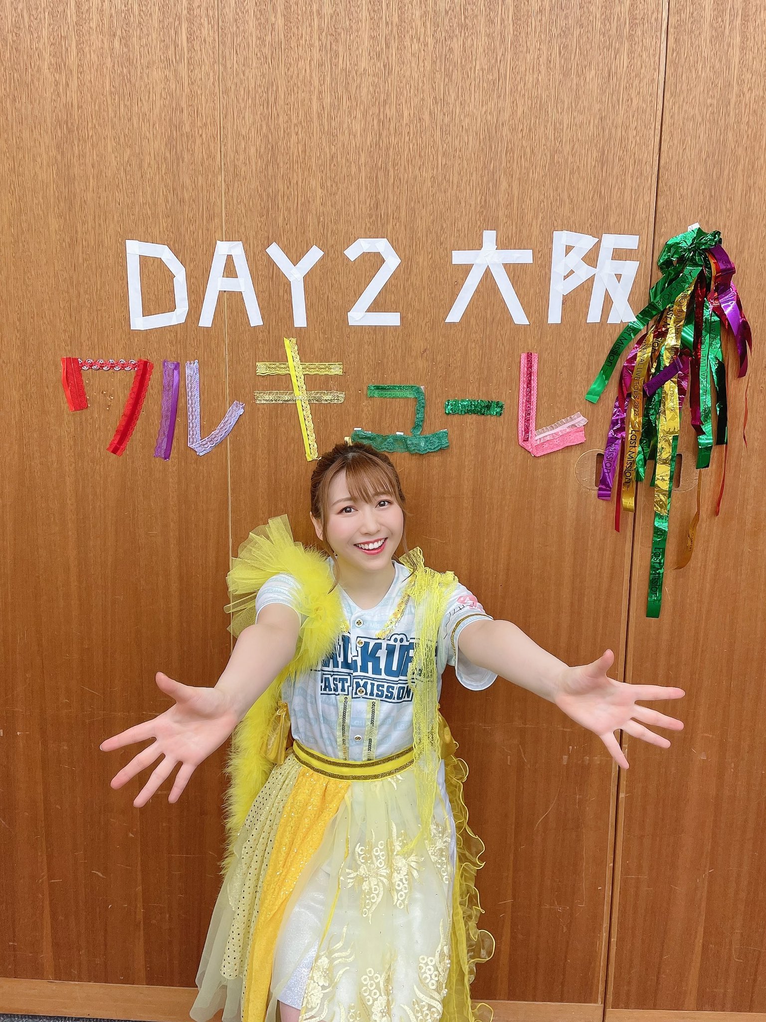 安野希世乃 official on X: 