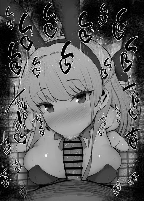 ふぇらちお便女まとめ【156】ブルアカキャラまとめ桑上カホ、飛鳥馬トキ(バニー)、花岡ユズ(メイド)、天童アリス(メイド)、才羽ミドリ(メイド)、才羽モモイ(メイド)高解像射精ごっくんひょっとこ有り36枚 